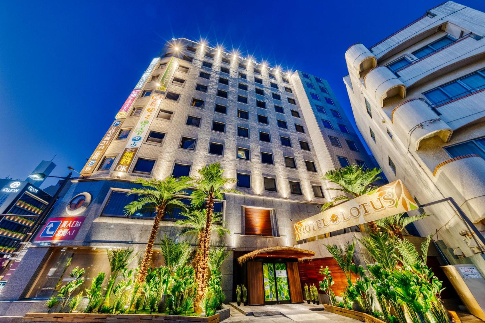 Hotel Lotus Okayama Adult Only 외부 사진